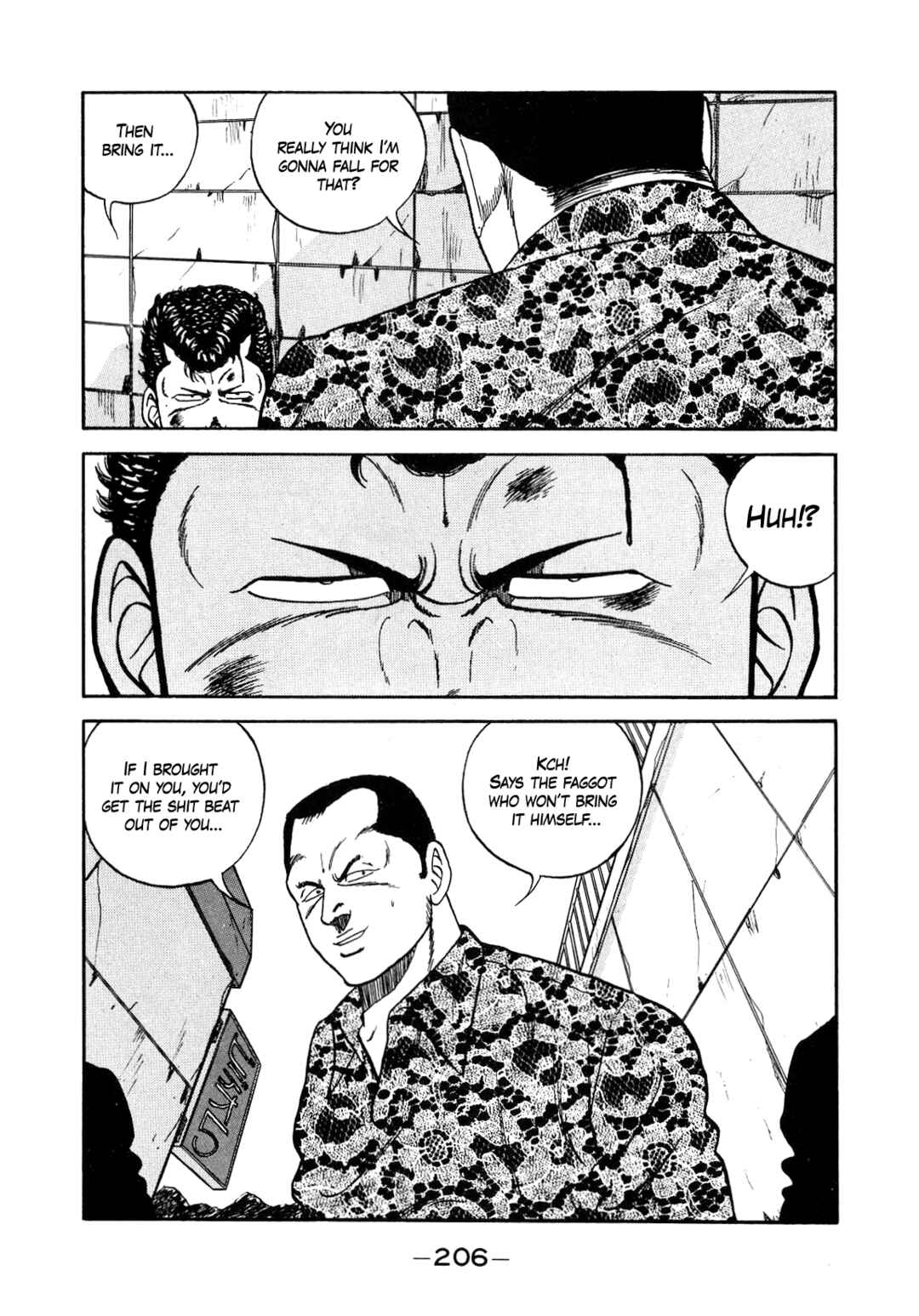 Page 80 Chapter 131 Be-bop High School