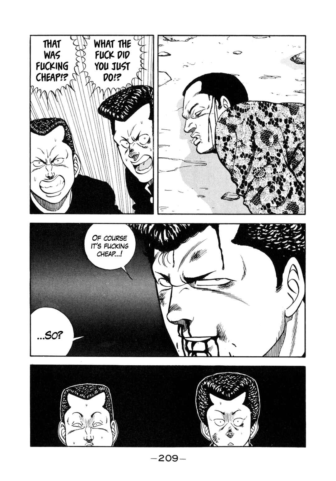 Page 83 Chapter 131 Be-bop High School