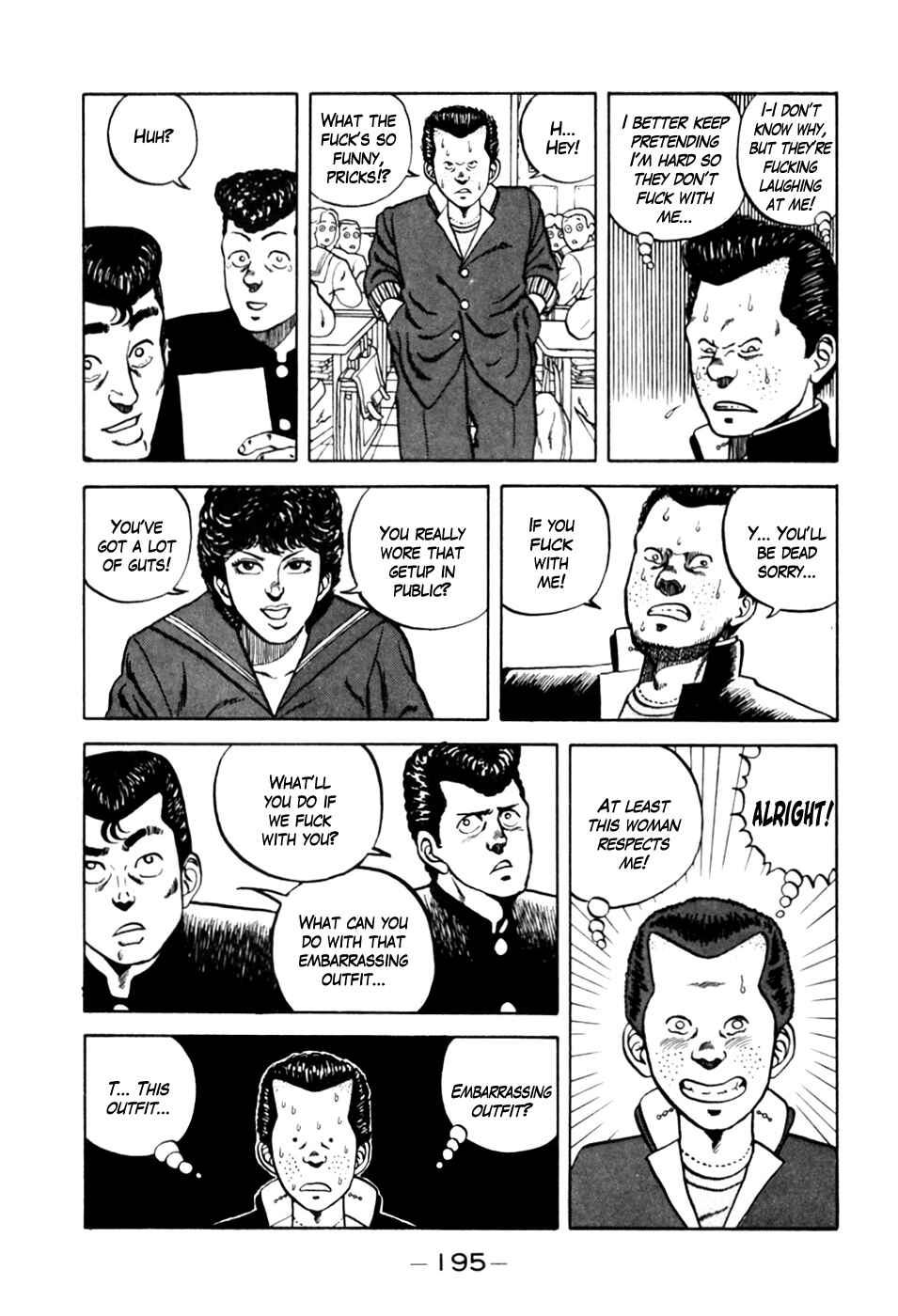 Page 9 Chapter 9 Be-bop High School