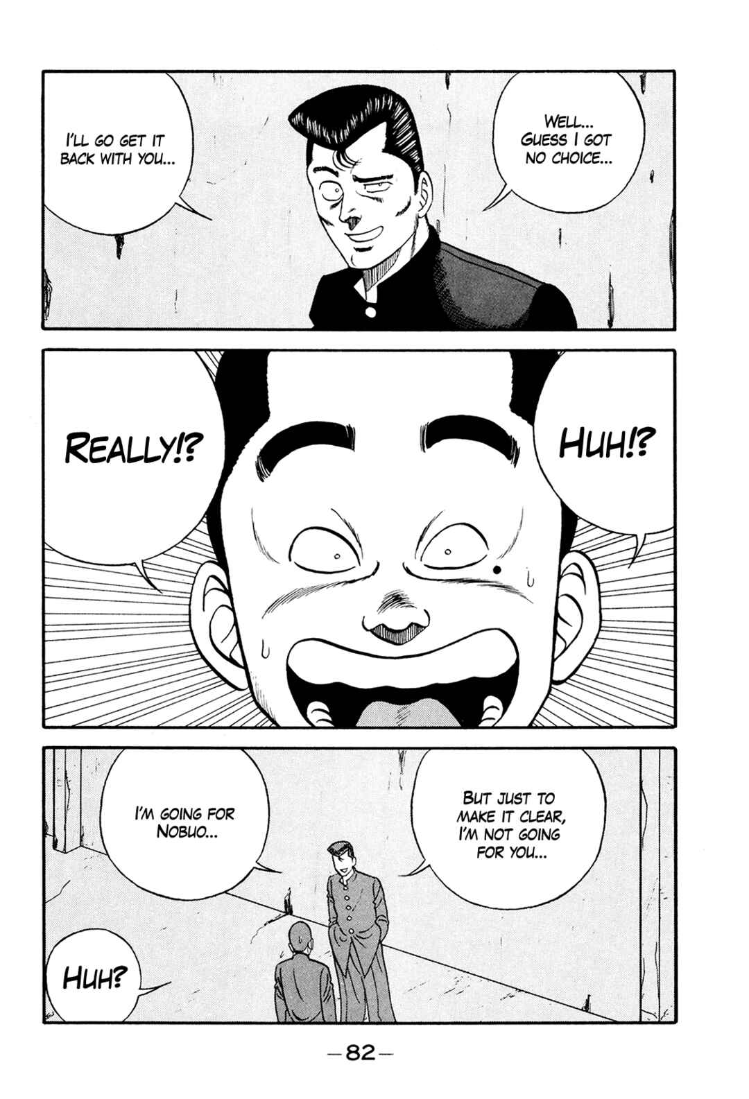Page 10 Chapter 173 Be-bop High School