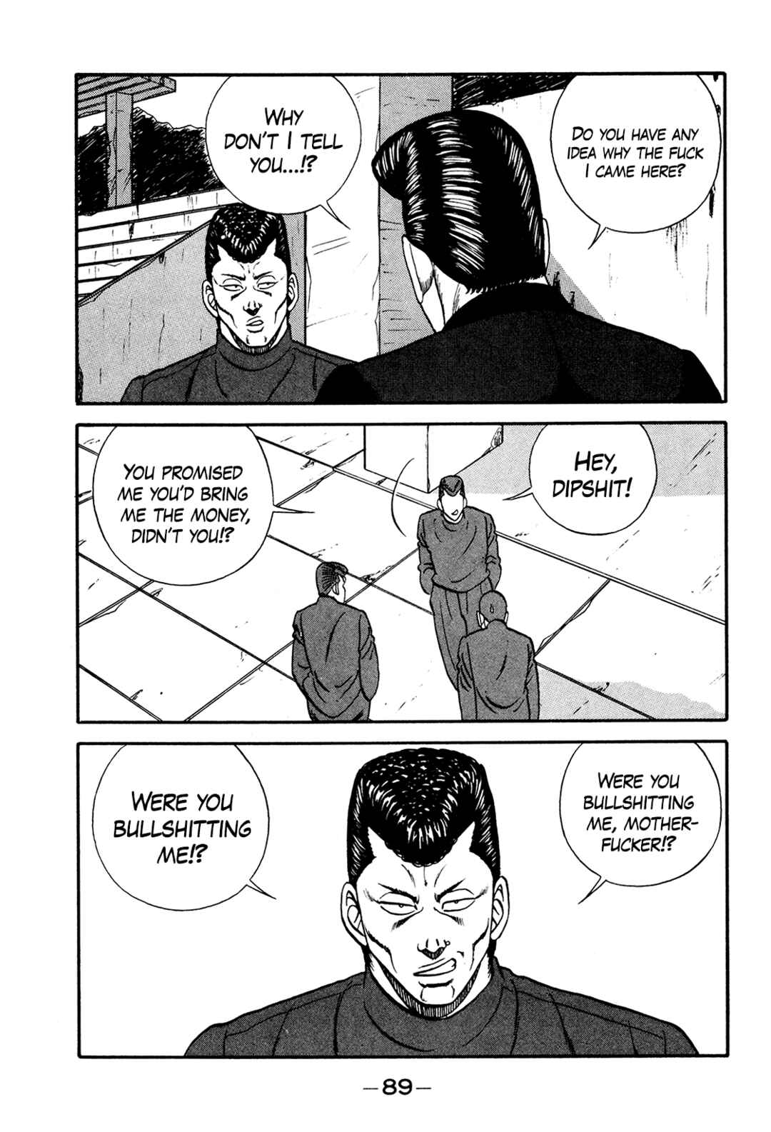 Page 17 Chapter 173 Be-bop High School