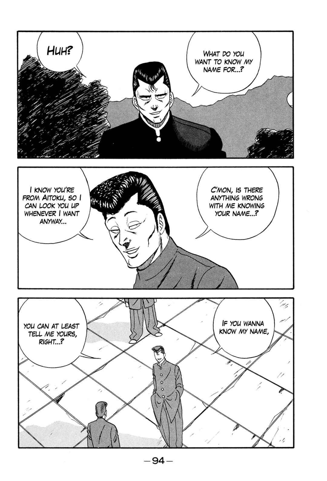 Page 22 Chapter 173 Be-bop High School