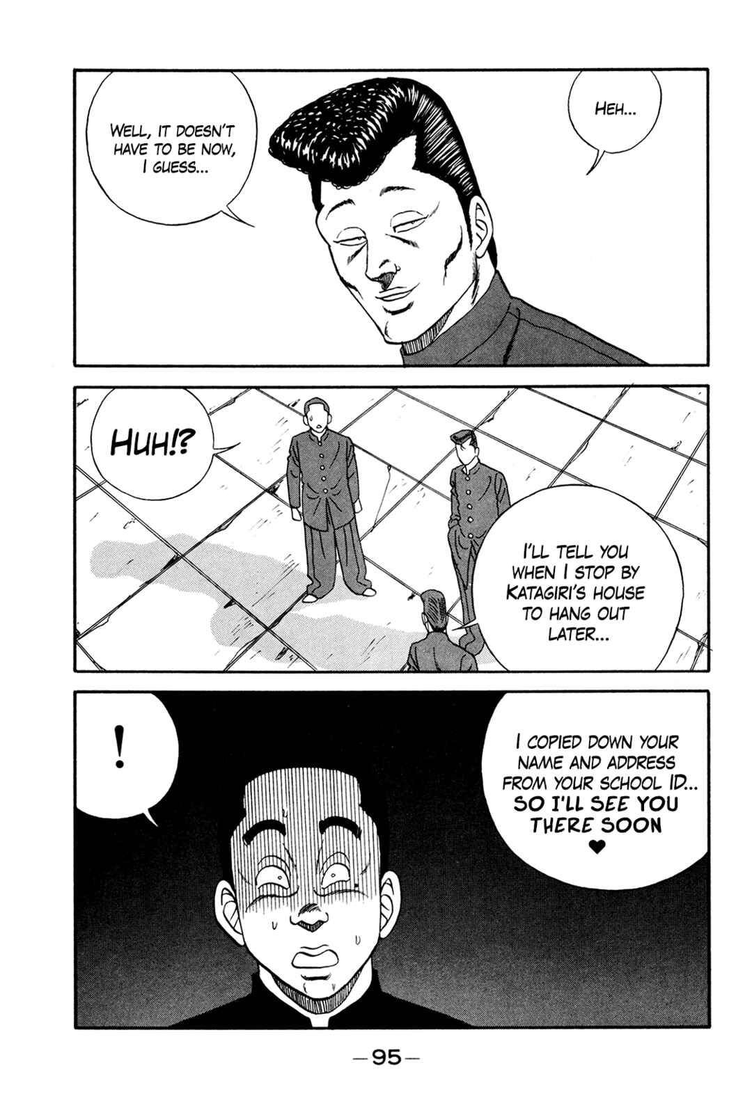 Page 23 Chapter 173 Be-bop High School