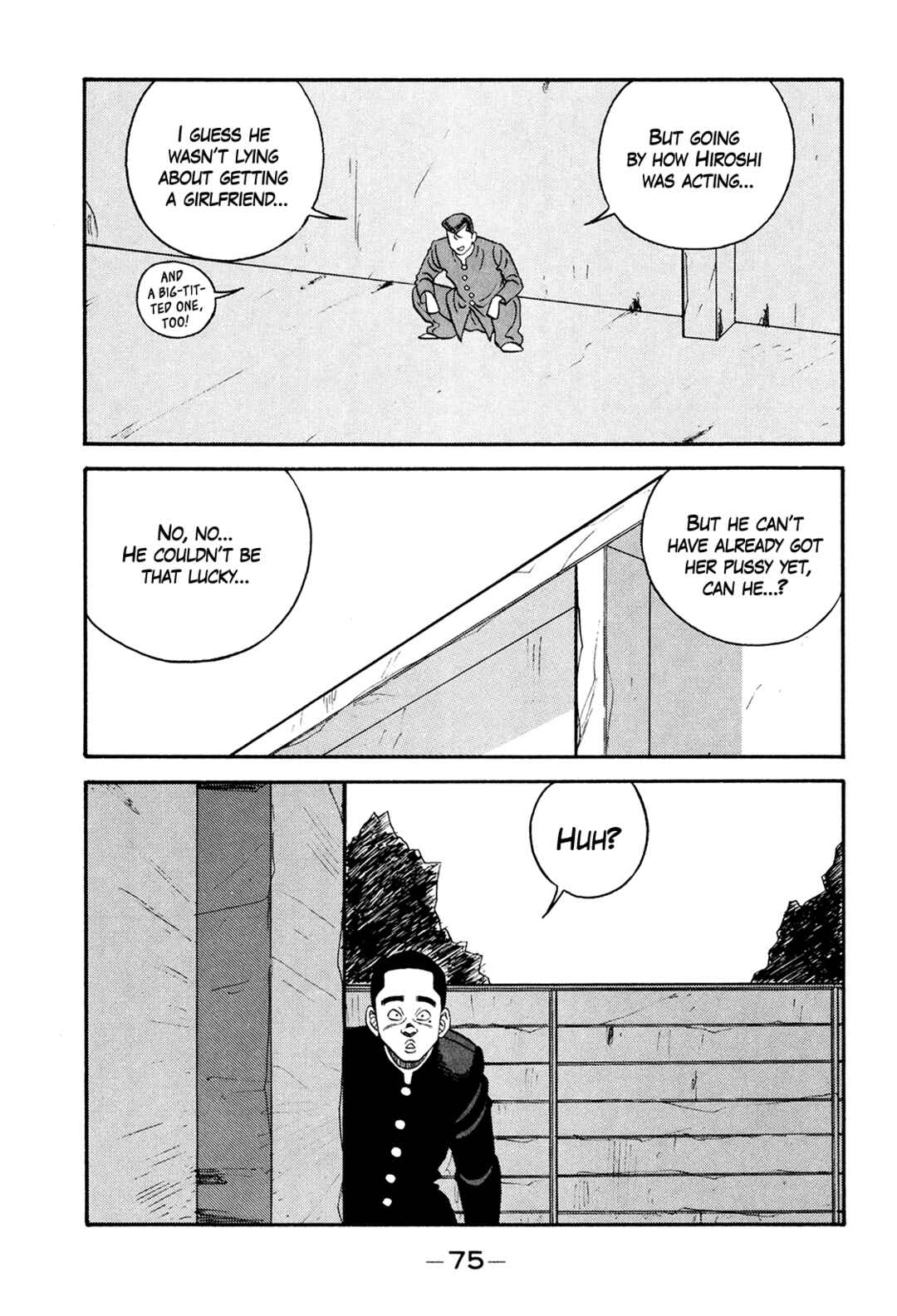 Page 3 Chapter 173 Be-bop High School
