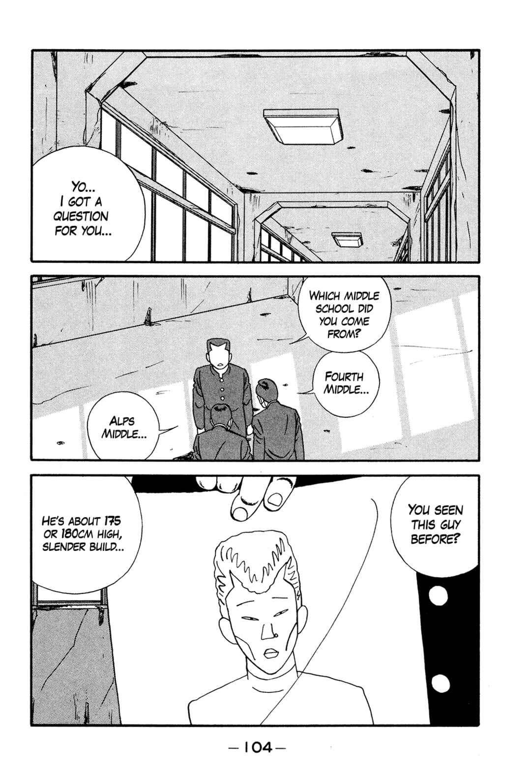 Page 32 Chapter 173 Be-bop High School