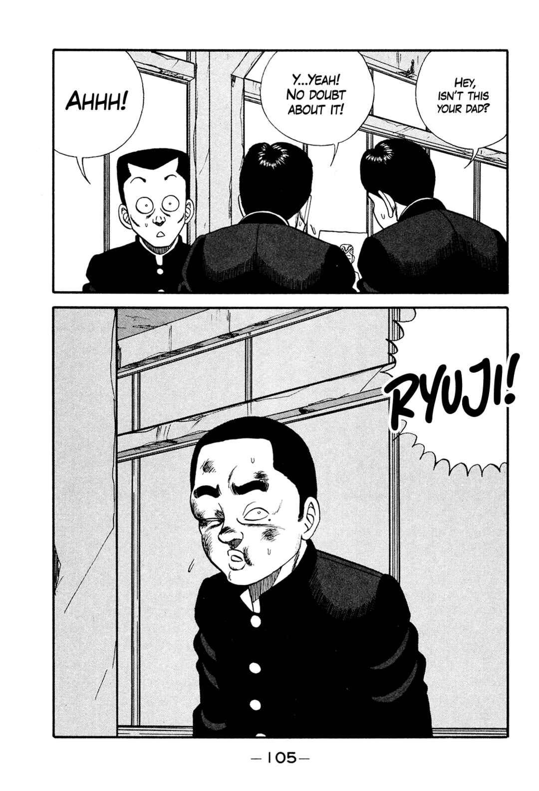 Page 33 Chapter 173 Be-bop High School