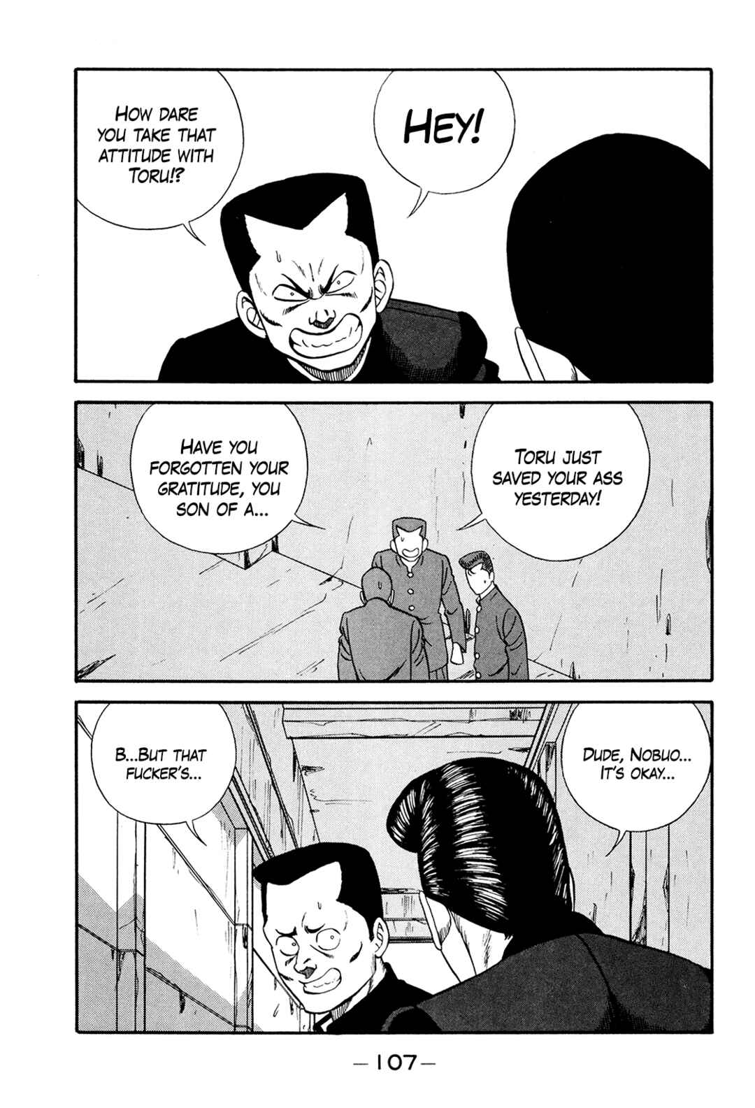 Page 35 Chapter 173 Be-bop High School