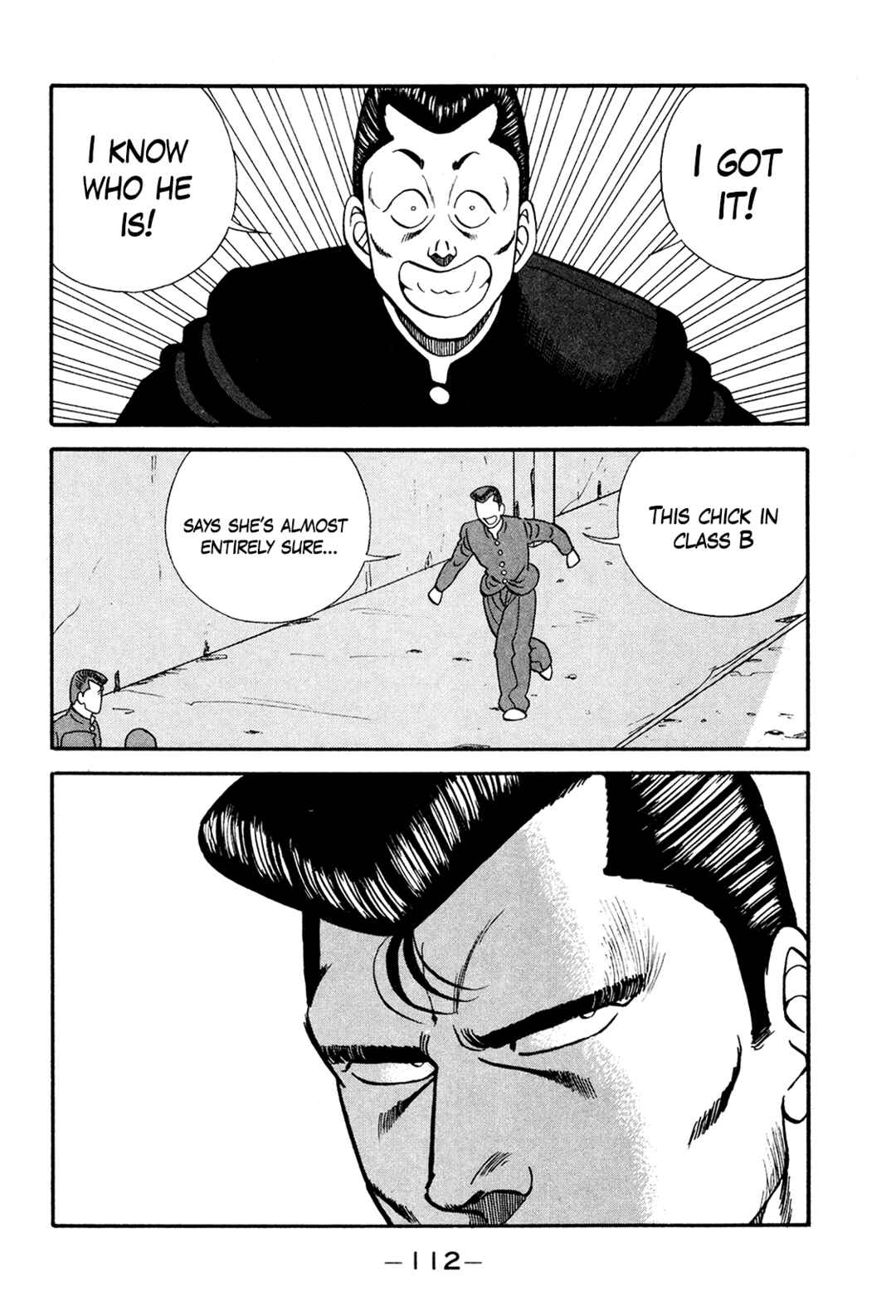 Page 40 Chapter 173 Be-bop High School