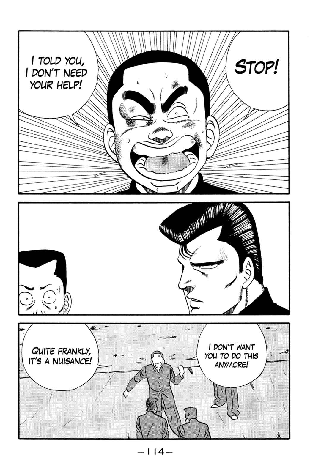 Page 42 Chapter 173 Be-bop High School