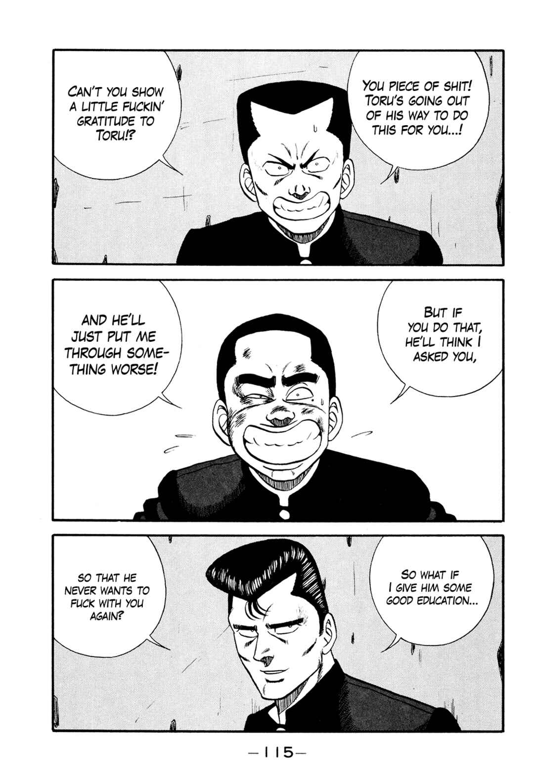 Page 43 Chapter 173 Be-bop High School