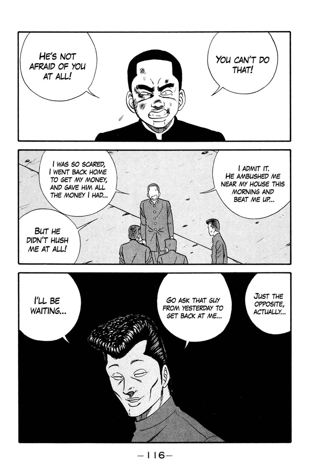 Page 44 Chapter 173 Be-bop High School