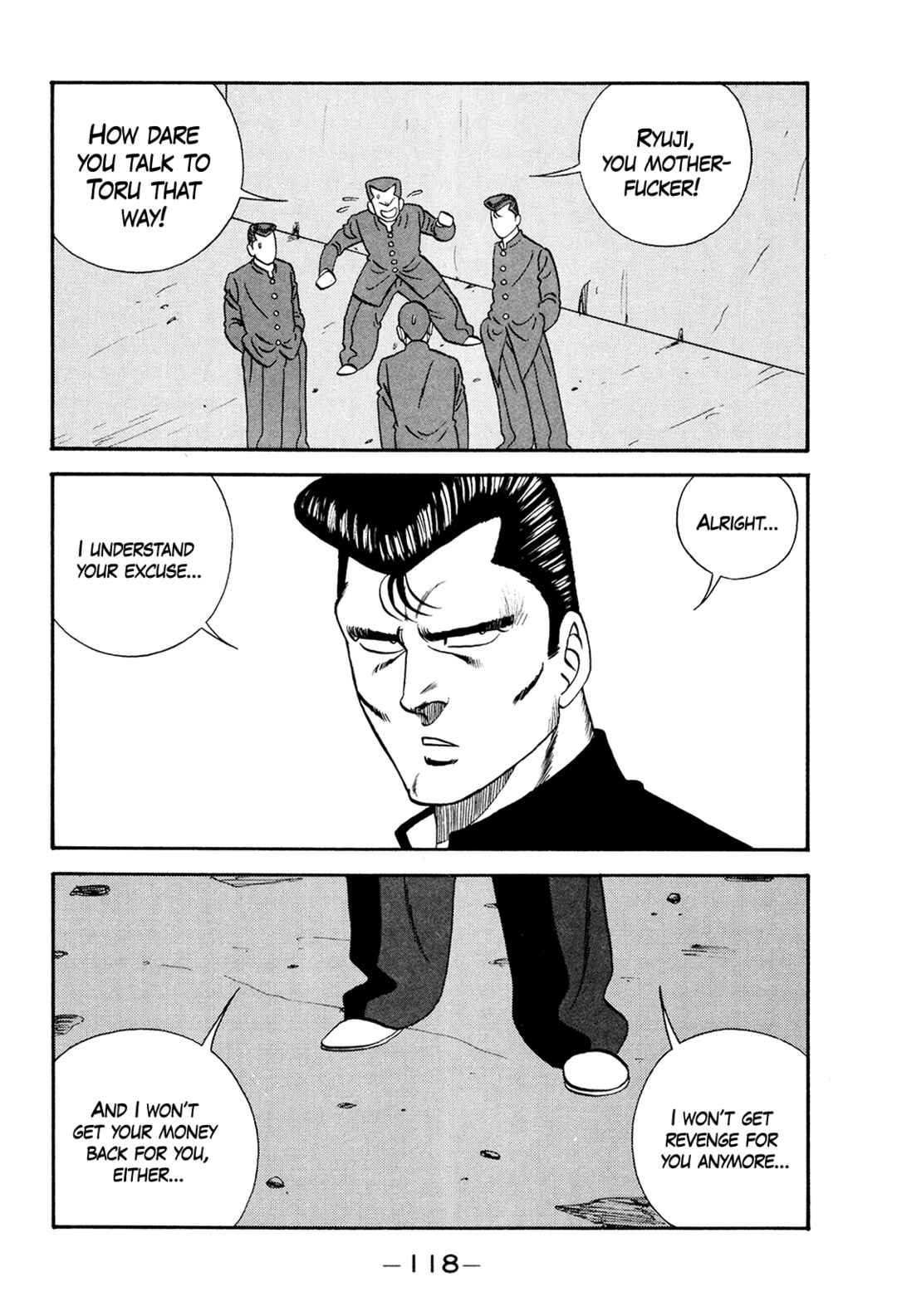 Page 46 Chapter 173 Be-bop High School