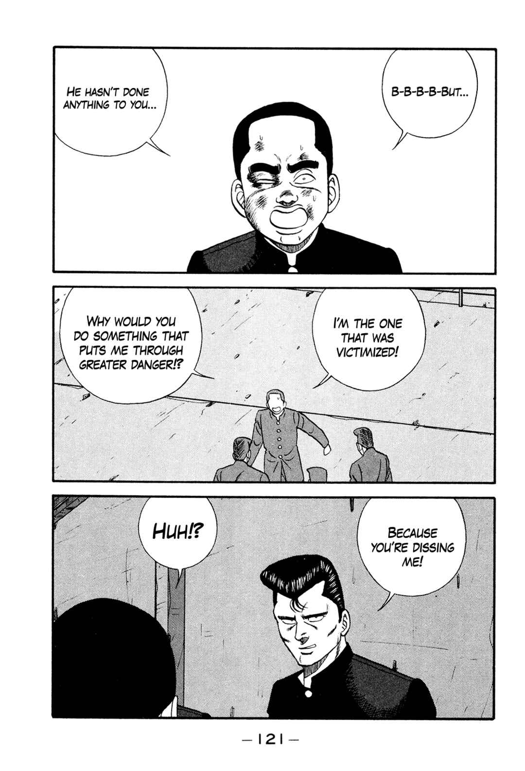 Page 49 Chapter 173 Be-bop High School
