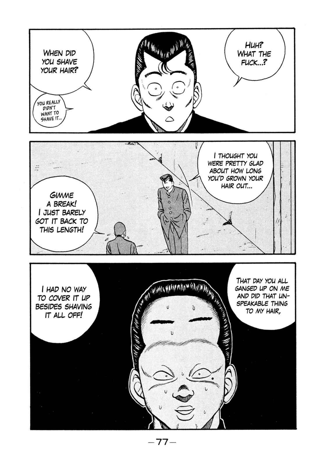 Page 5 Chapter 173 Be-bop High School