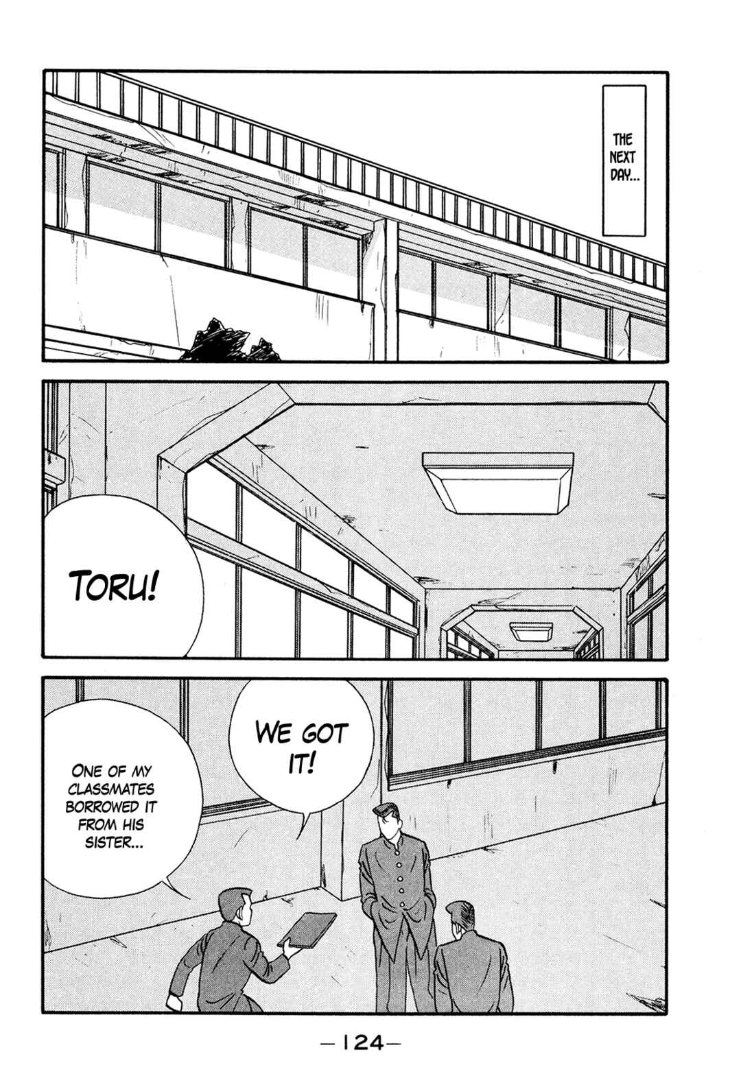 Page 52 Chapter 173 Be-bop High School