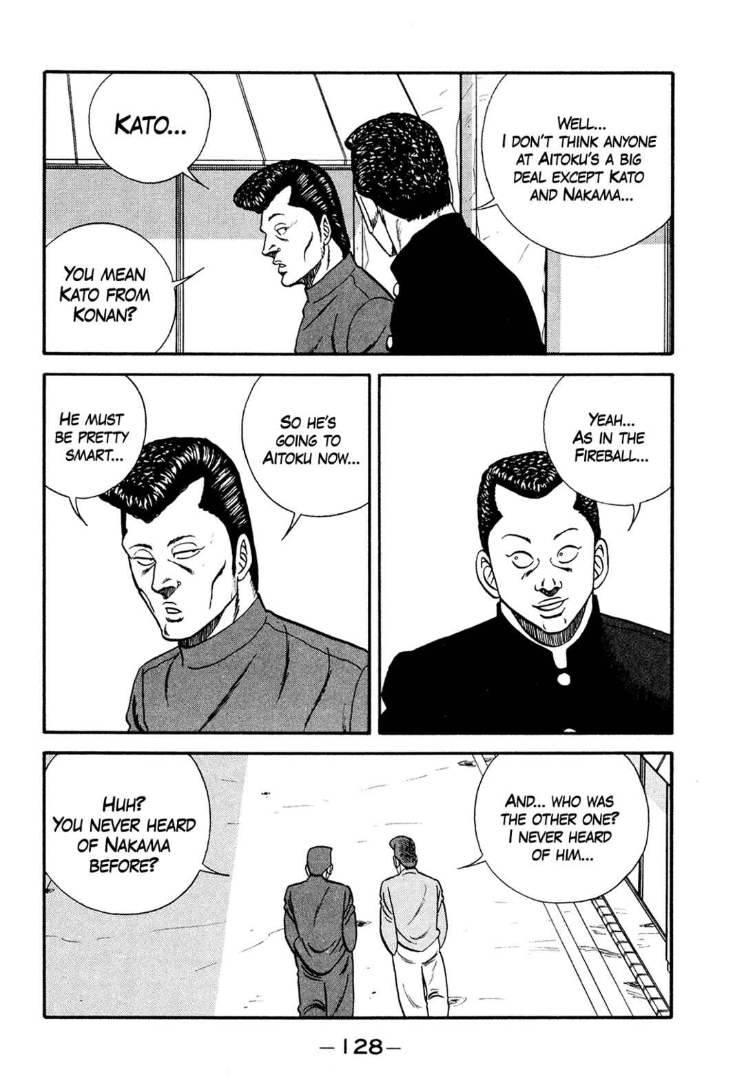 Page 56 Chapter 173 Be-bop High School