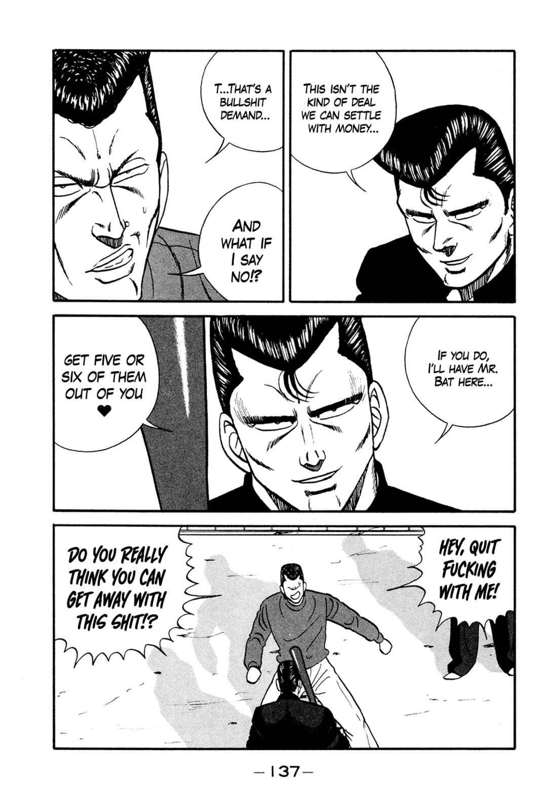 Page 65 Chapter 173 Be-bop High School