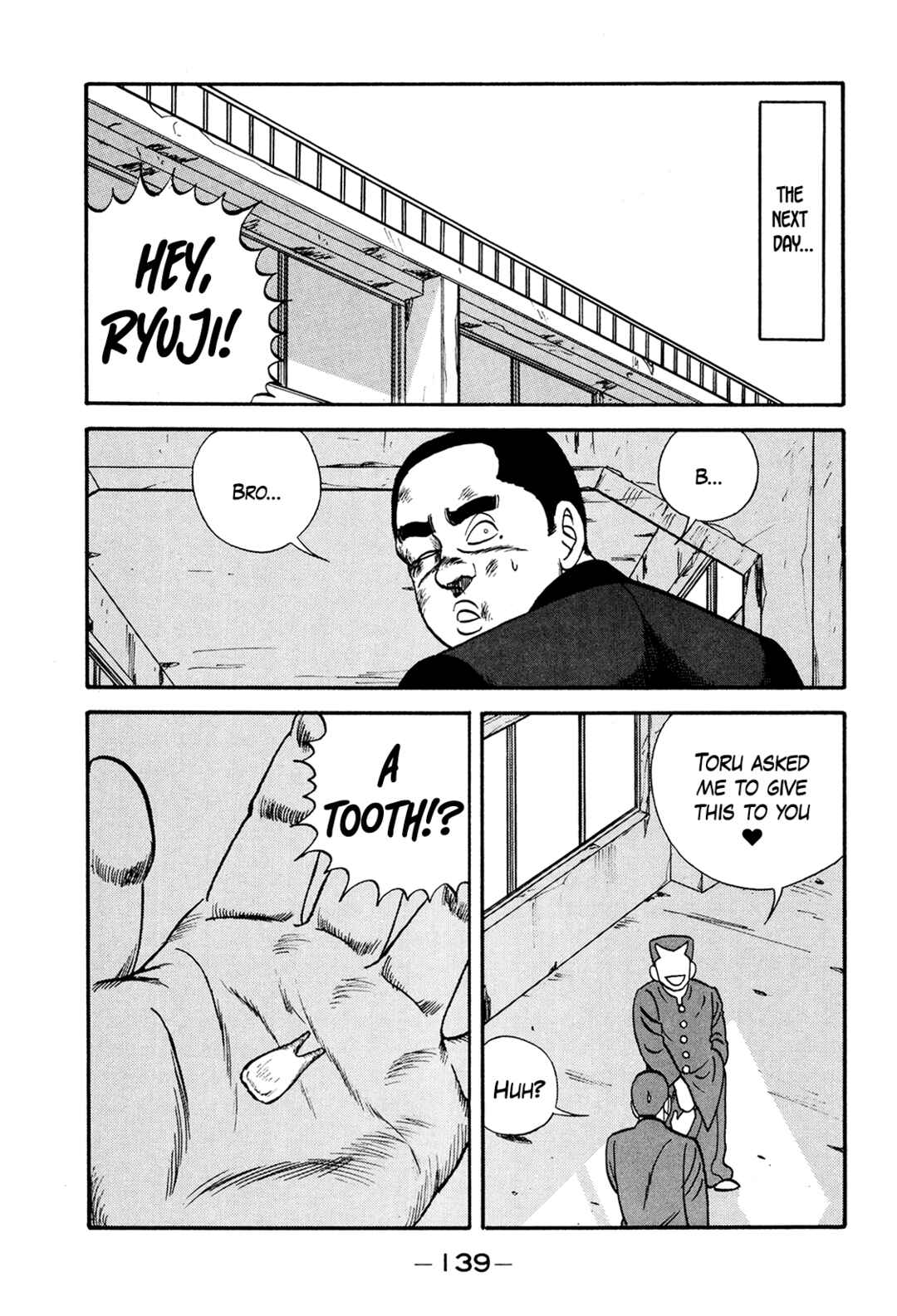 Page 67 Chapter 173 Be-bop High School