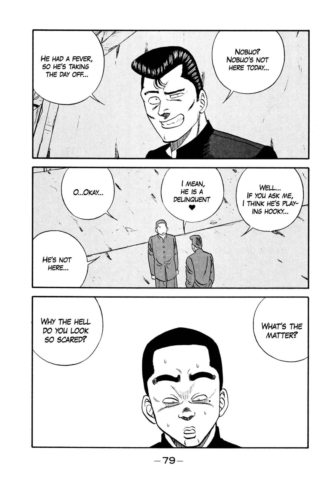 Page 7 Chapter 173 Be-bop High School