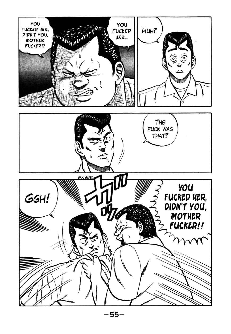 Page 11 Chapter 24 Be-bop High School