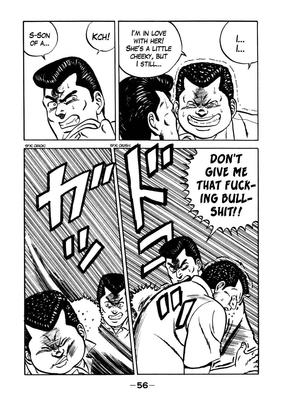 Page 12 Chapter 24 Be-bop High School