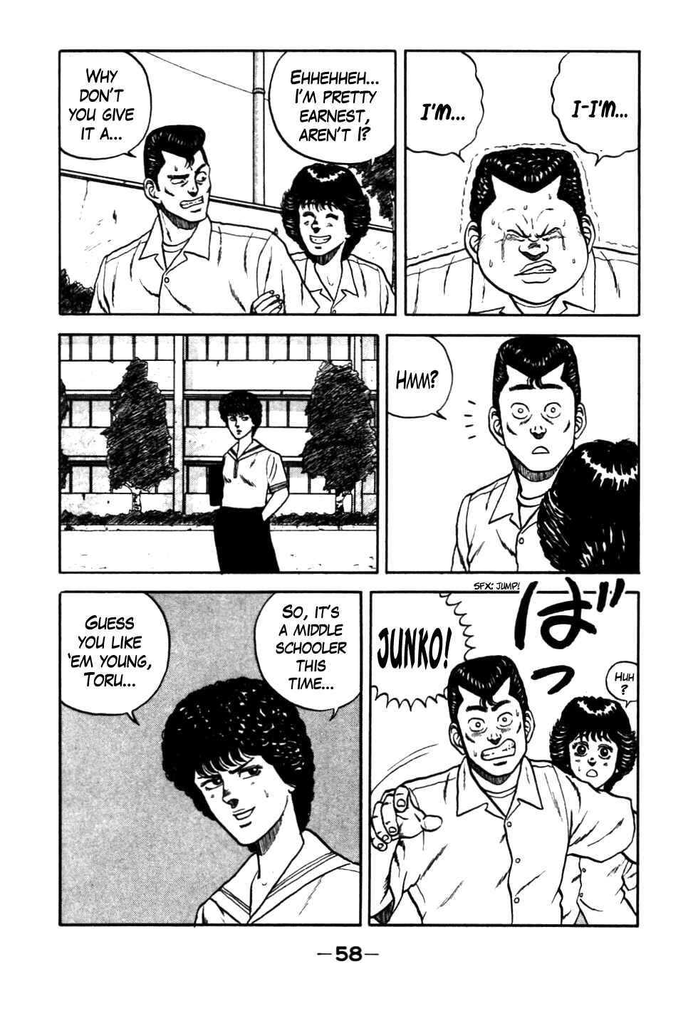 Page 14 Chapter 24 Be-bop High School