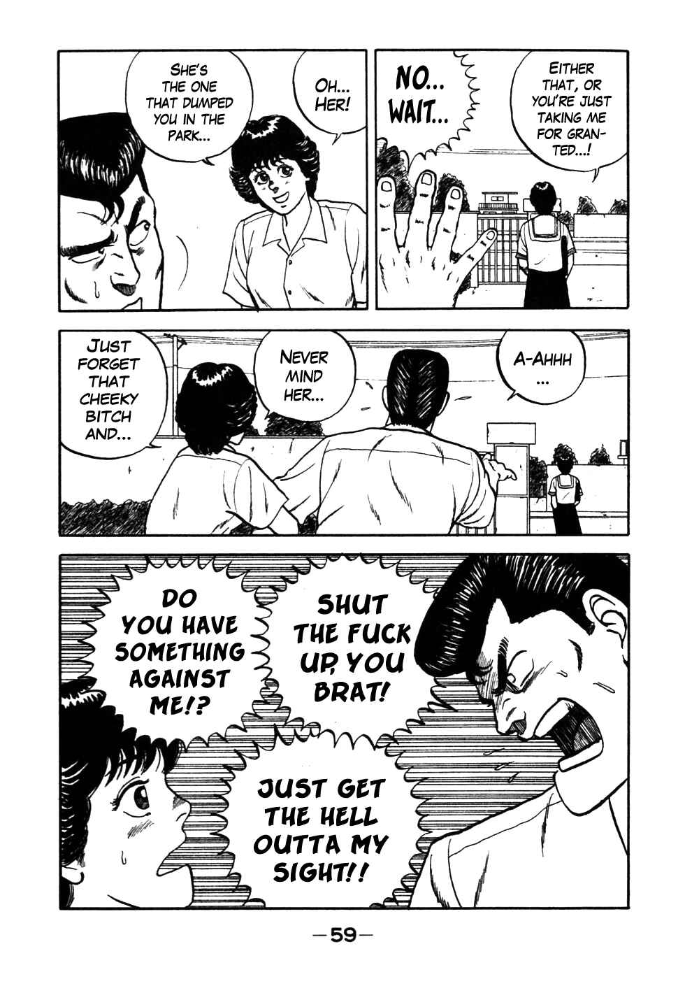 Page 15 Chapter 24 Be-bop High School