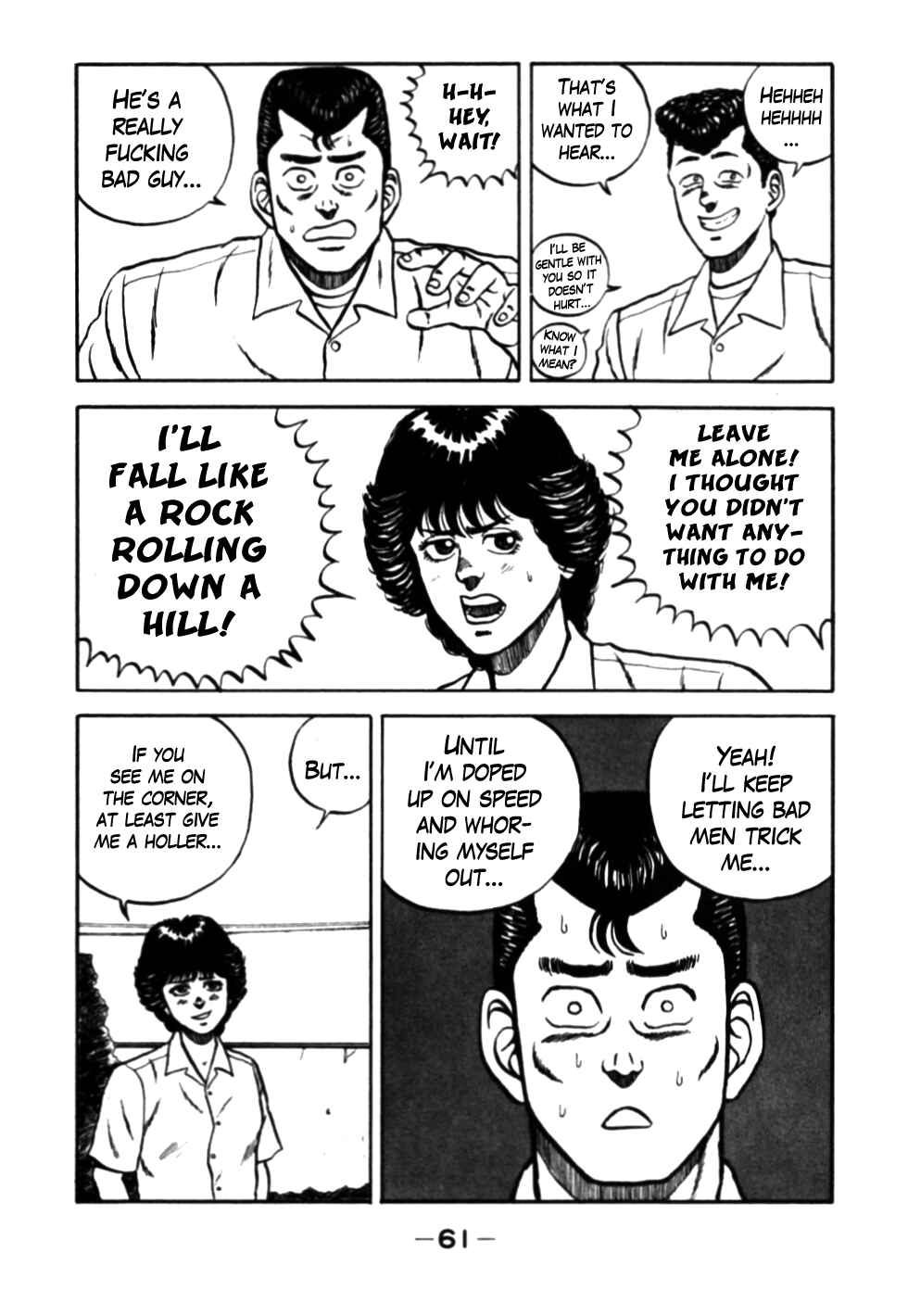Page 17 Chapter 24 Be-bop High School