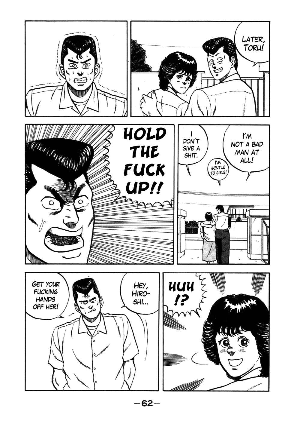 Page 18 Chapter 24 Be-bop High School