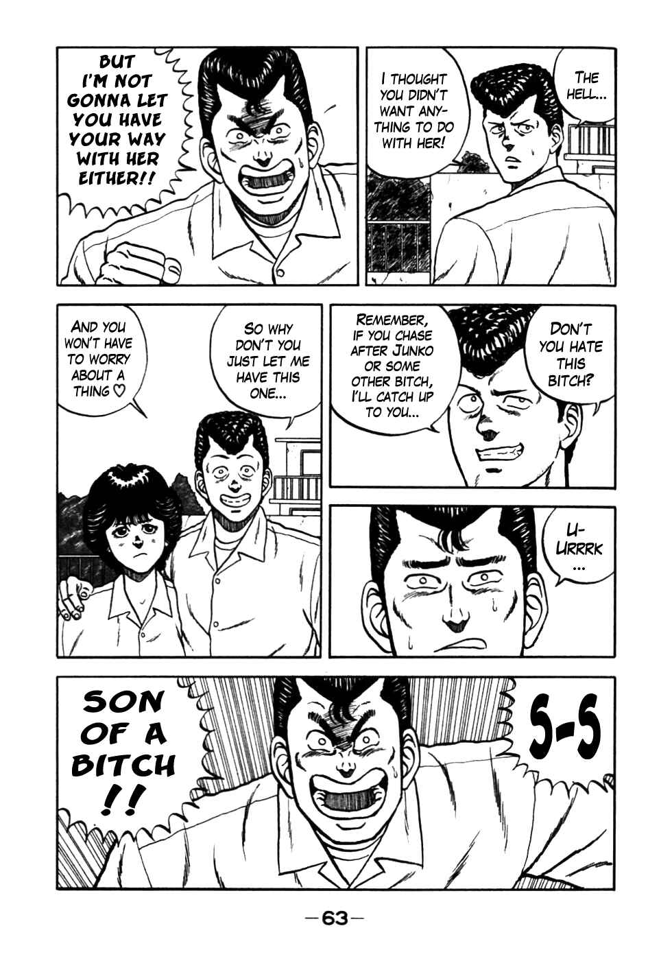 Page 19 Chapter 24 Be-bop High School