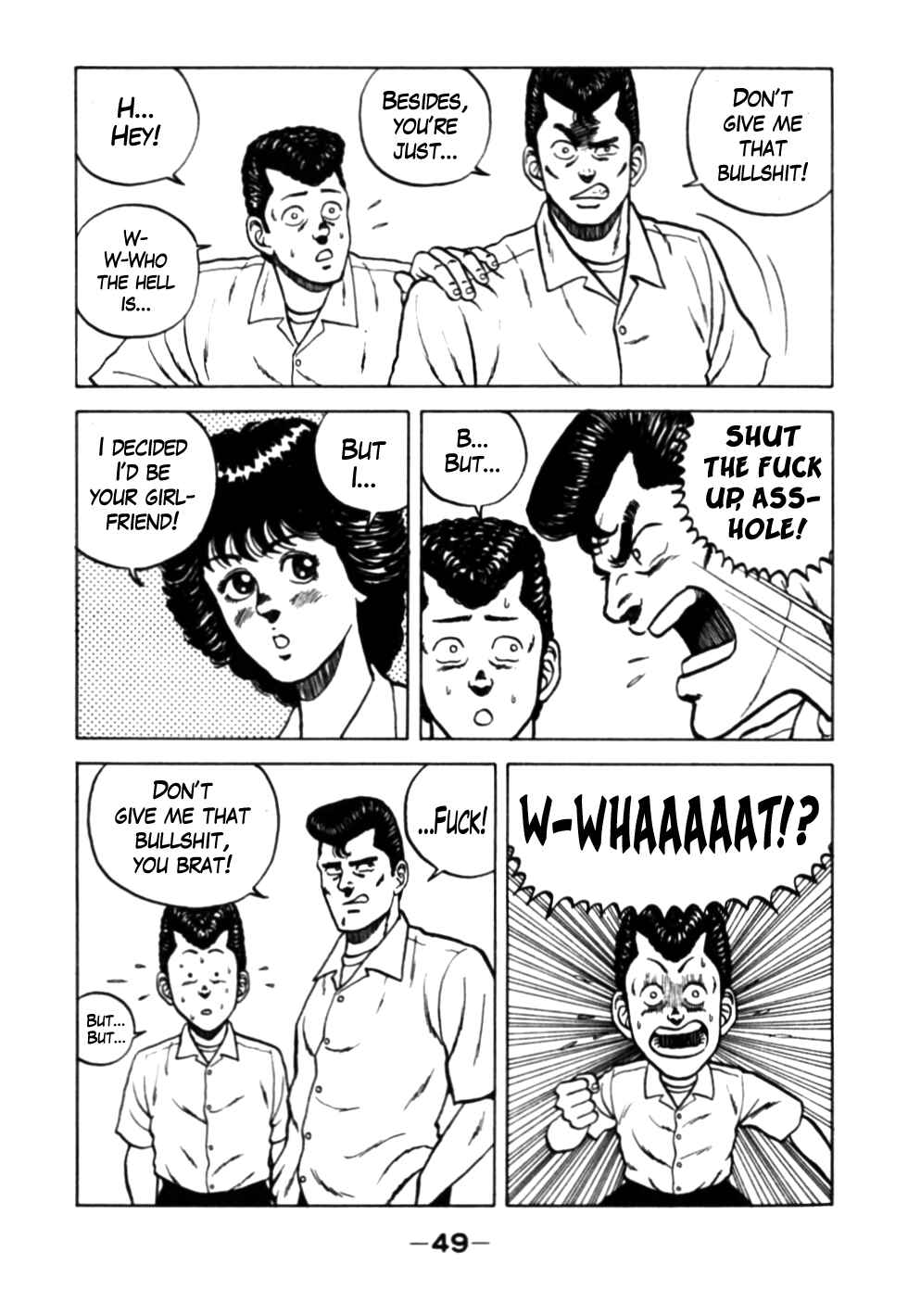 Page 5 Chapter 24 Be-bop High School