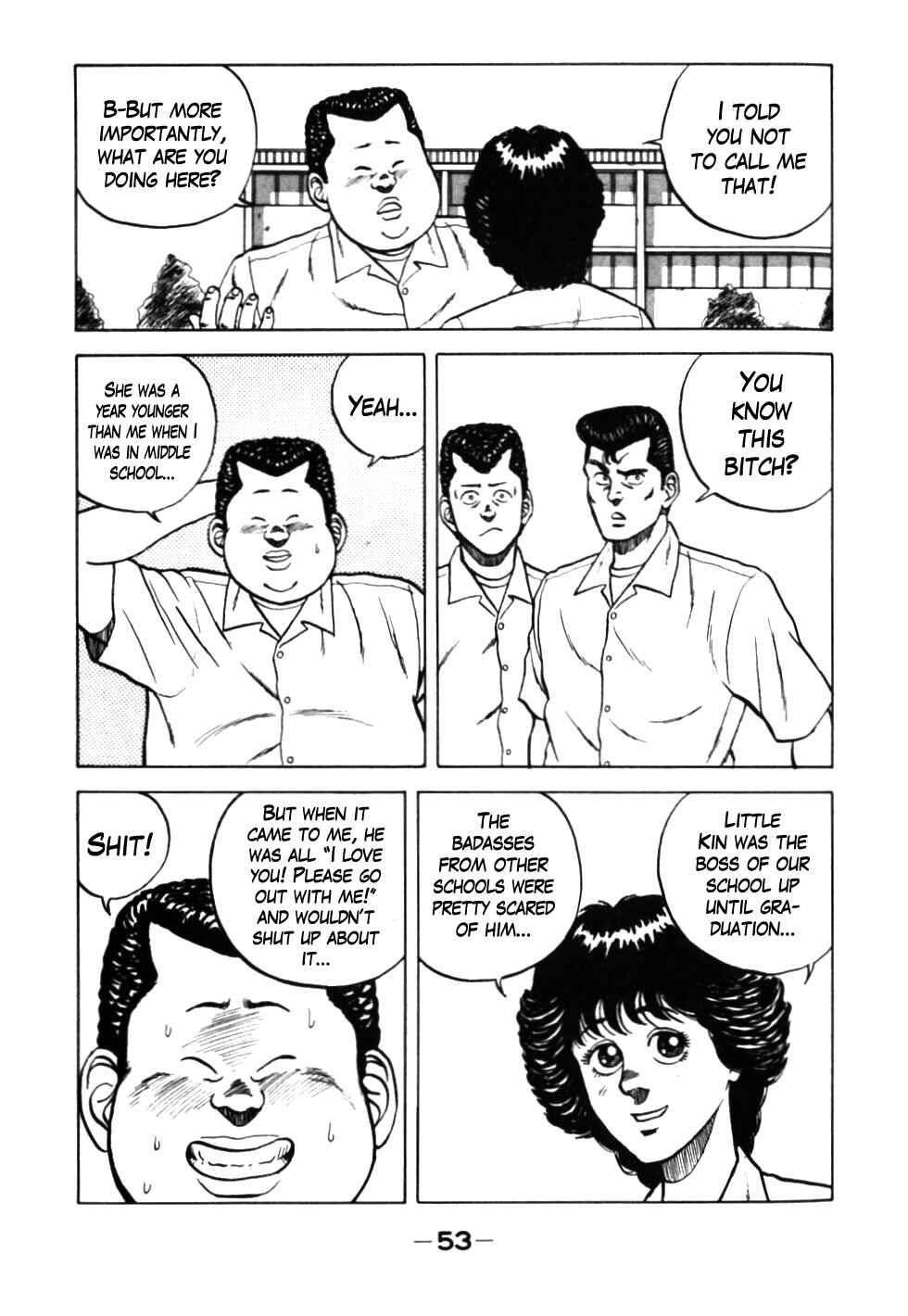 Page 9 Chapter 24 Be-bop High School