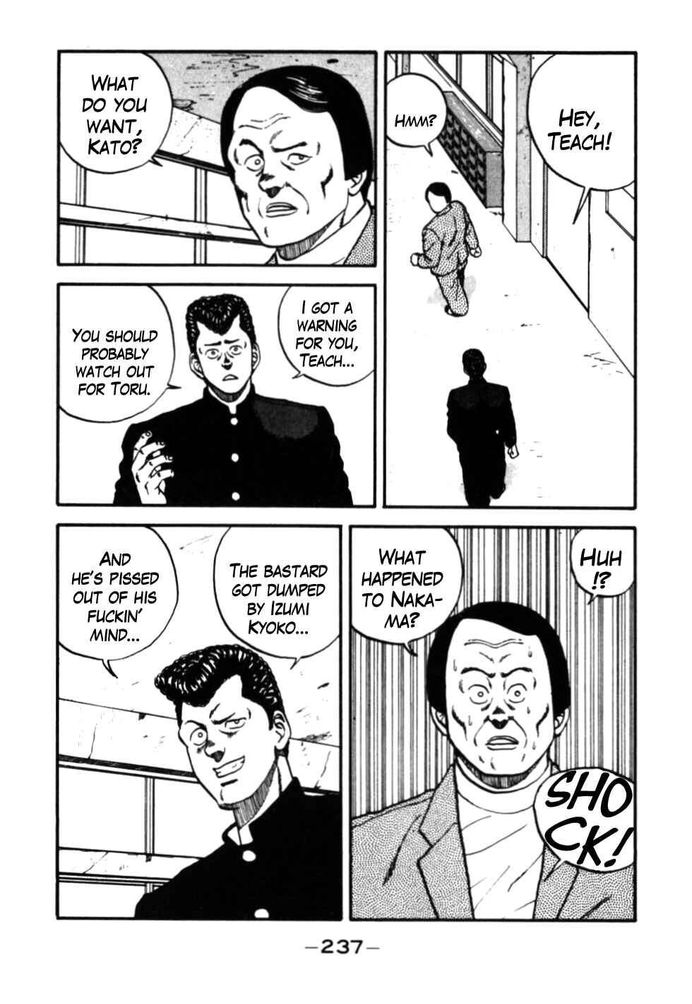 Page 15 Chapter 31 Be-bop High School
