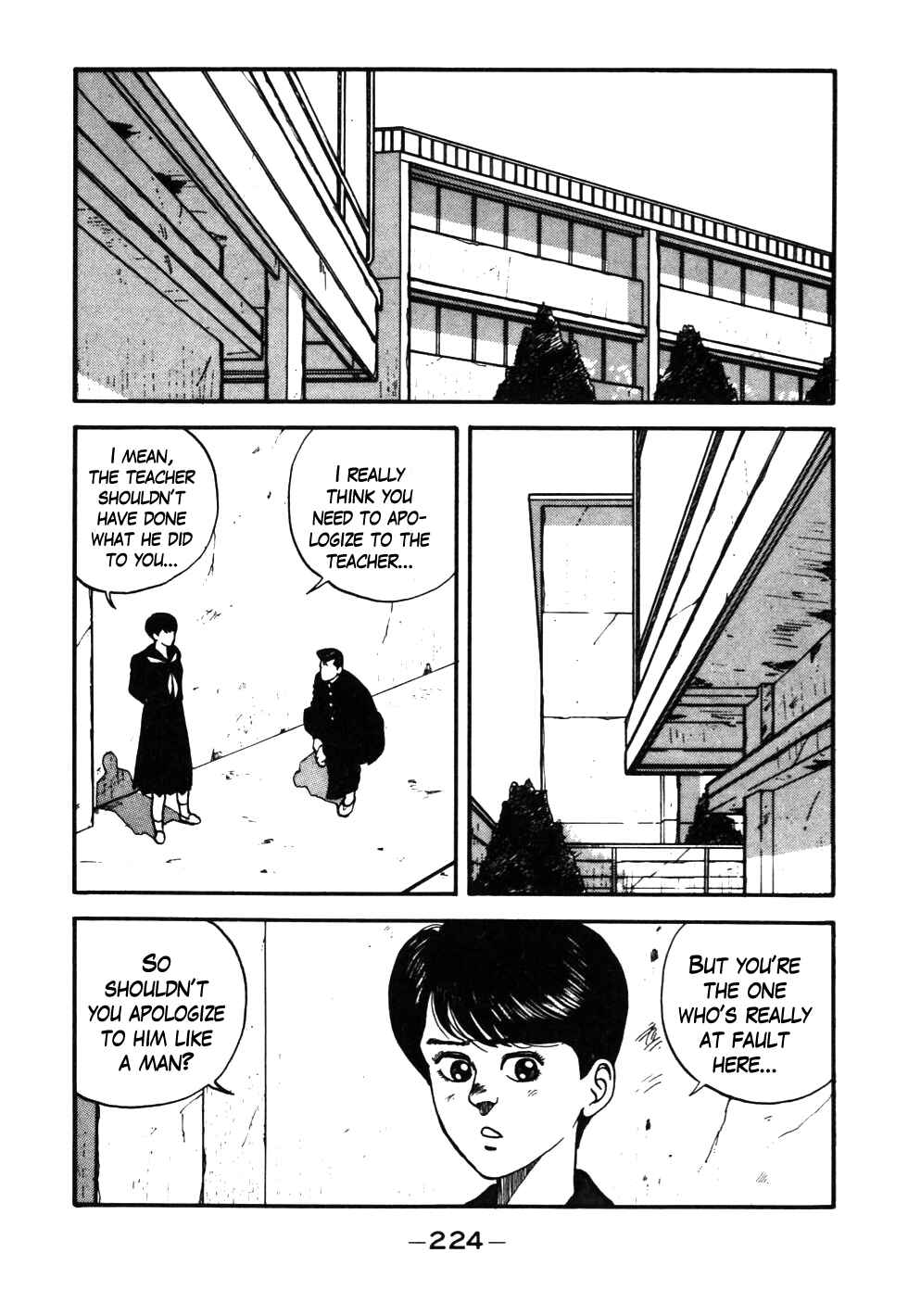 Page 2 Chapter 31 Be-bop High School