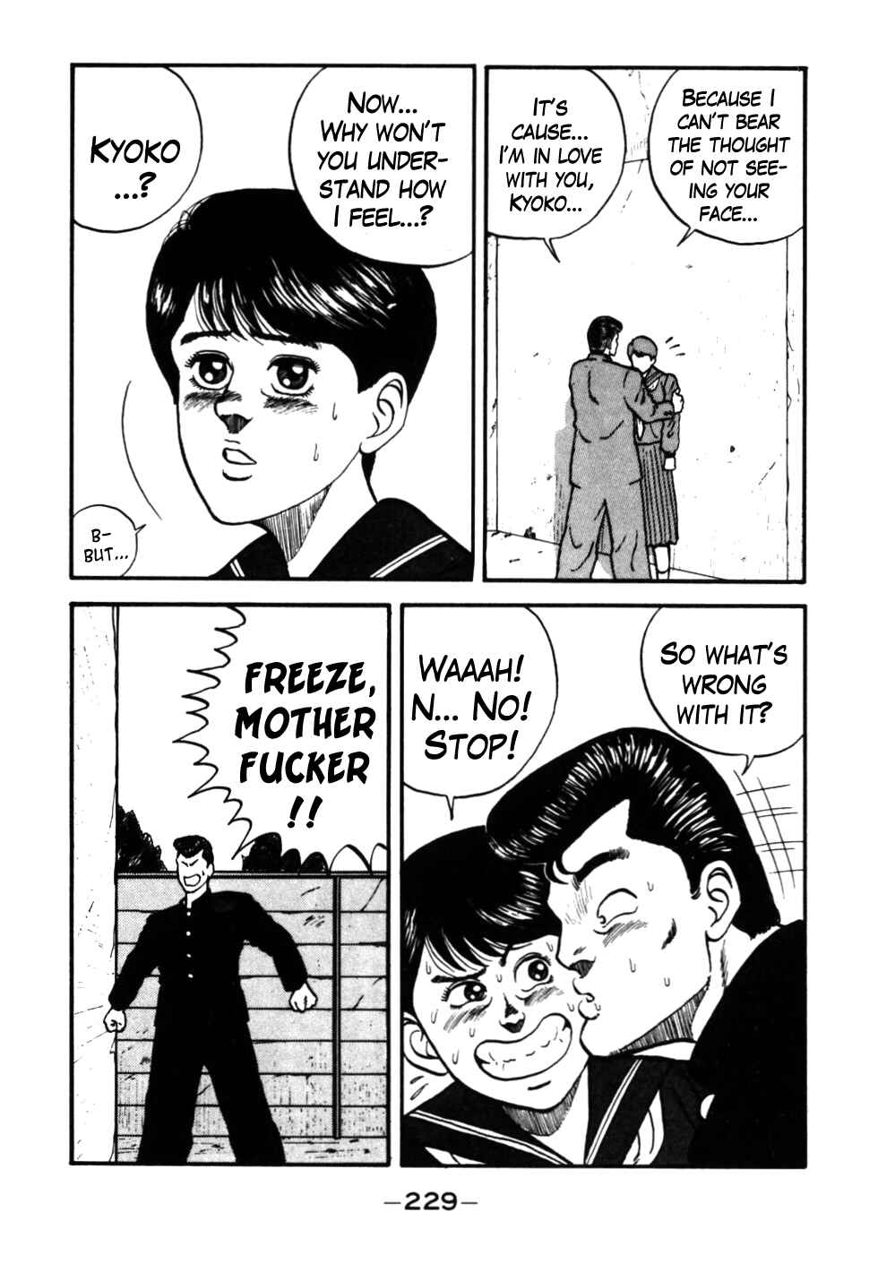 Page 7 Chapter 31 Be-bop High School