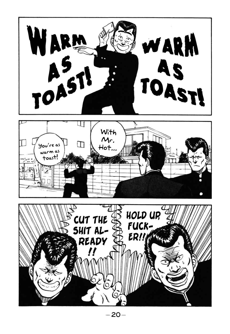 Page 21 Chapter 32 Be-bop High School