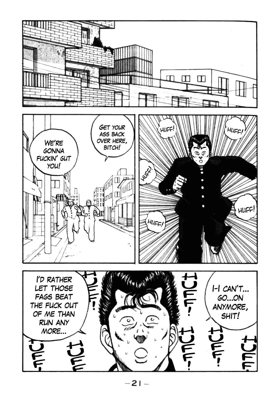 Page 22 Chapter 32 Be-bop High School