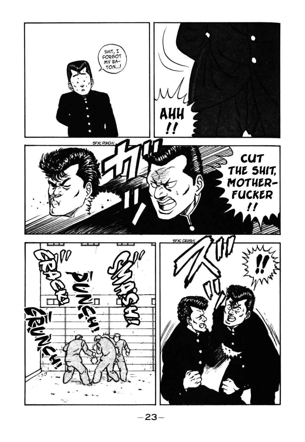 Page 24 Chapter 32 Be-bop High School