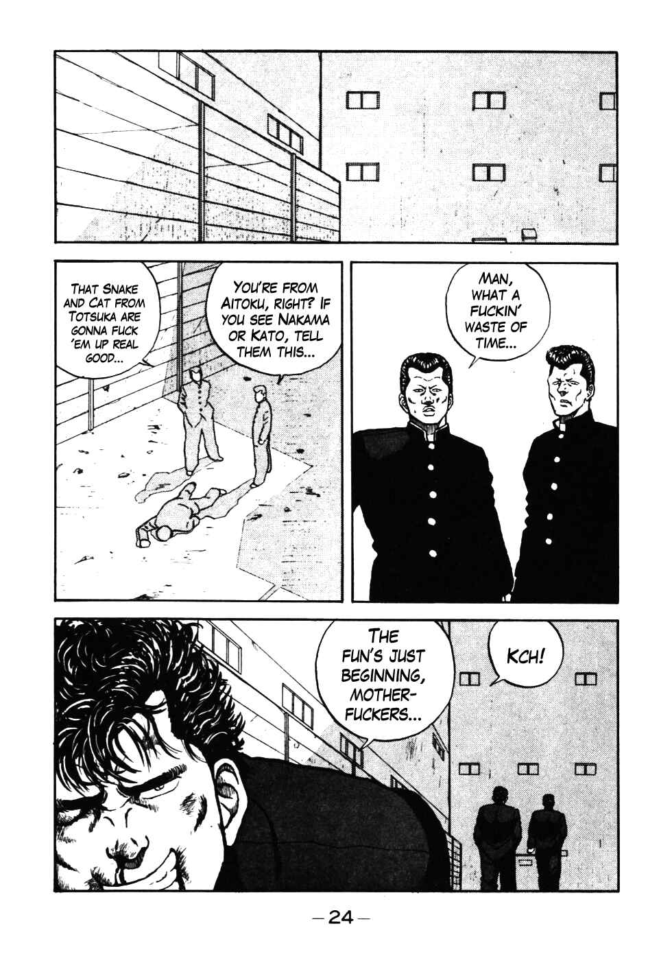 Page 25 Chapter 32 Be-bop High School