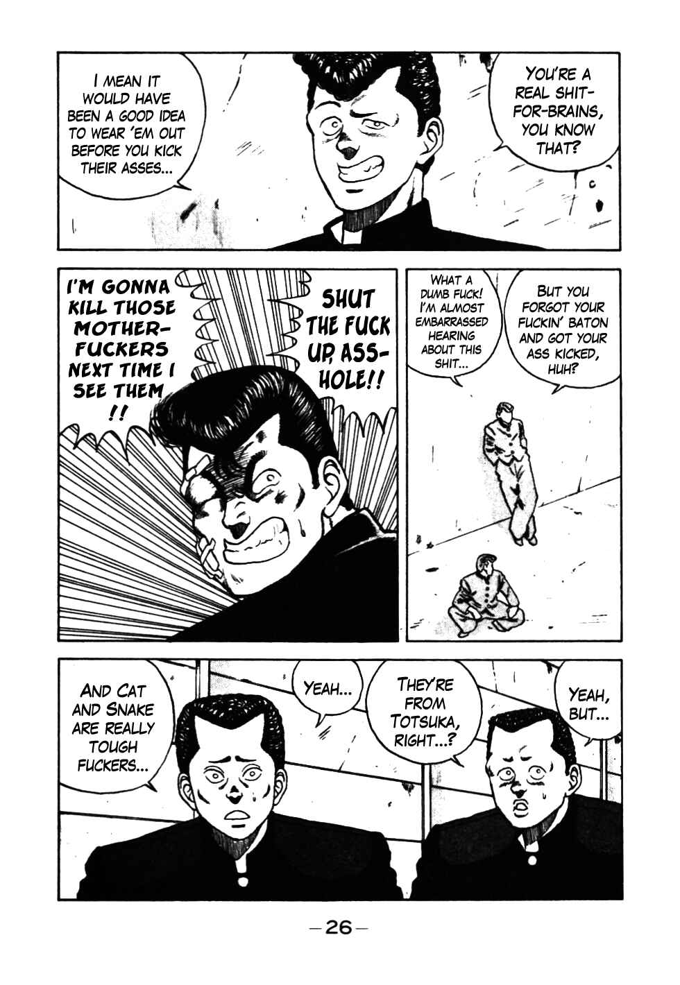 Page 27 Chapter 32 Be-bop High School