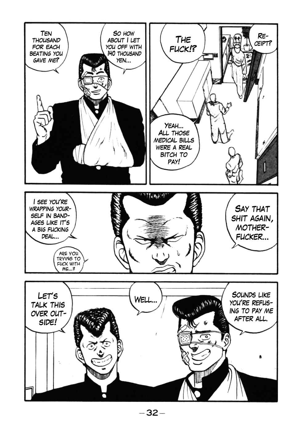 Page 33 Chapter 32 Be-bop High School