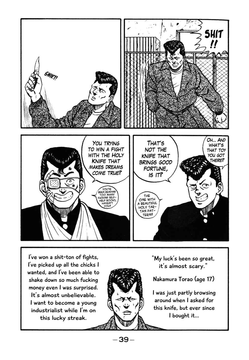 Page 40 Chapter 32 Be-bop High School