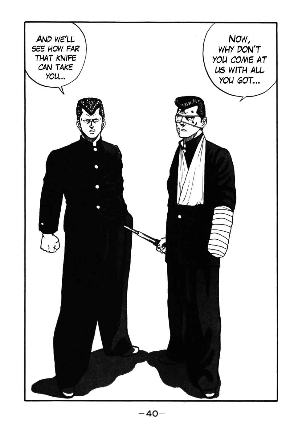 Page 41 Chapter 32 Be-bop High School
