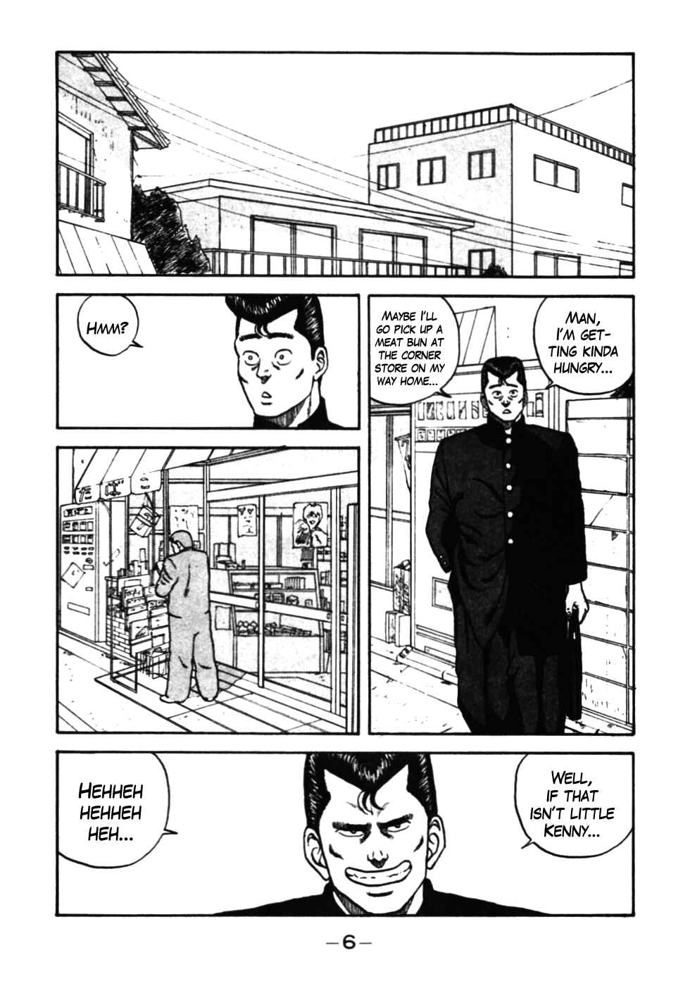 Page 7 Chapter 32 Be-bop High School