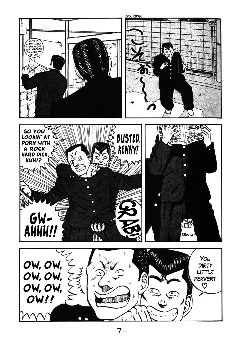 Page 8 Chapter 32 Be-bop High School