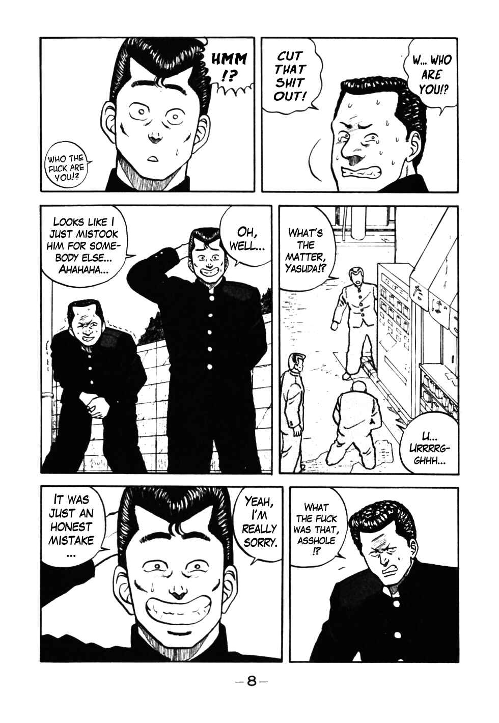 Page 9 Chapter 32 Be-bop High School