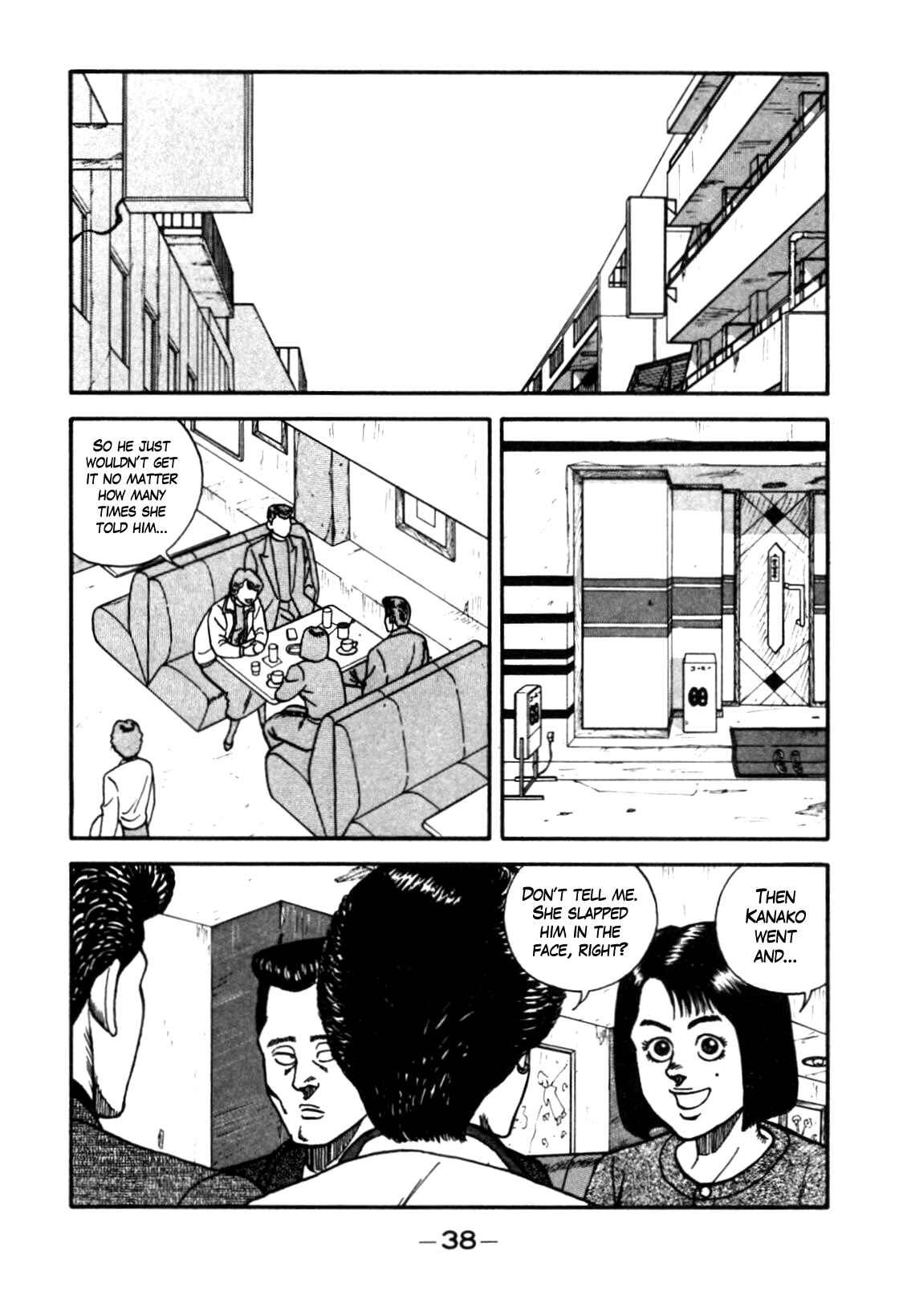 Page 10 Chapter 85 Be-bop High School