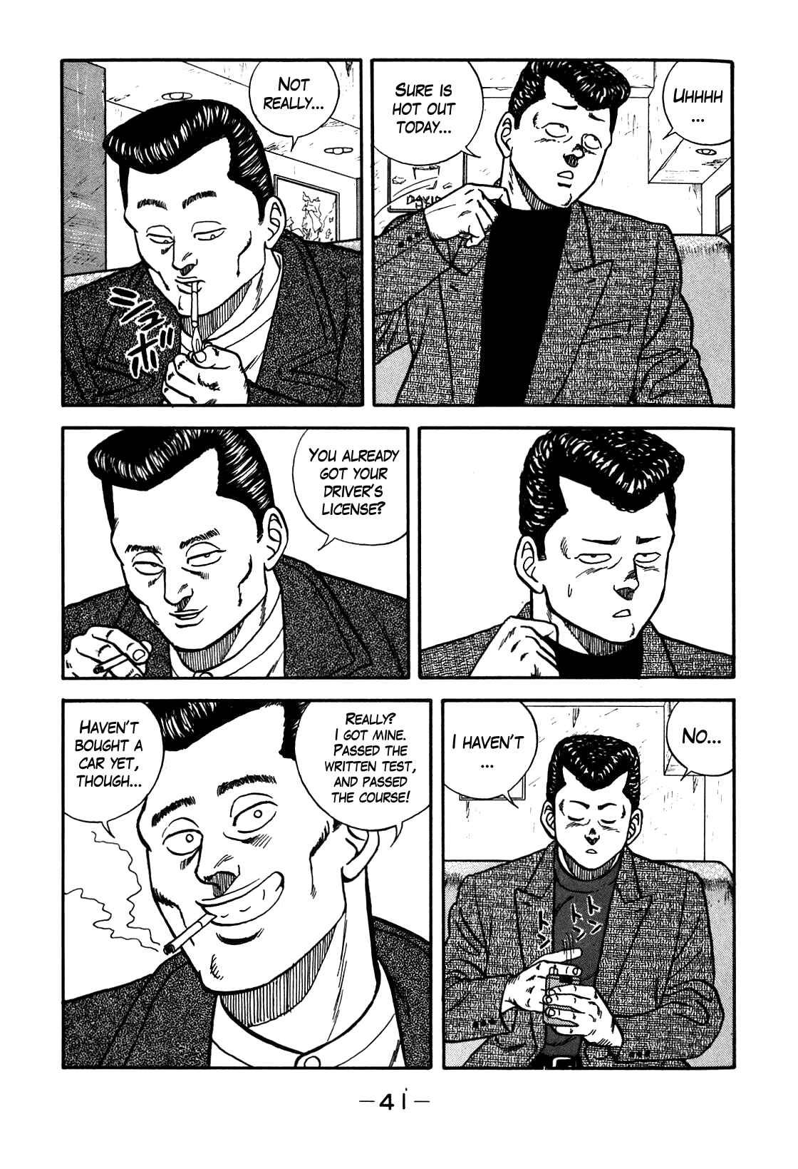 Page 13 Chapter 85 Be-bop High School