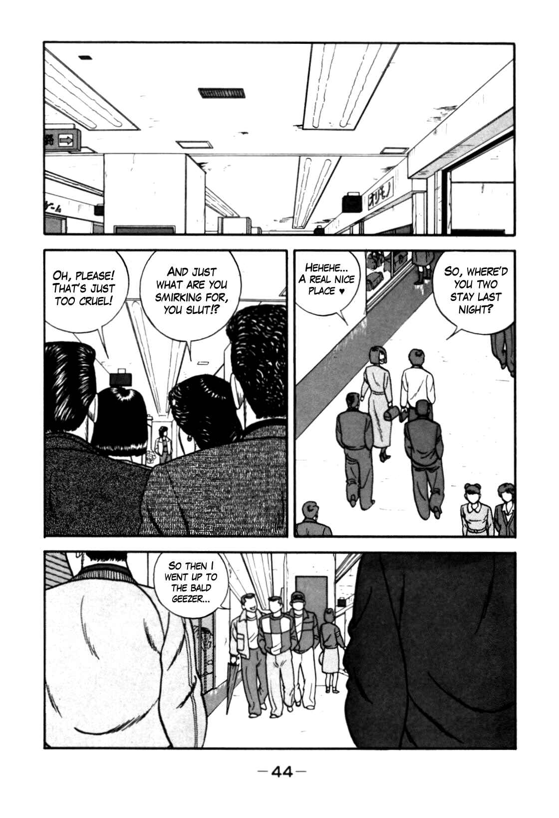 Page 16 Chapter 85 Be-bop High School