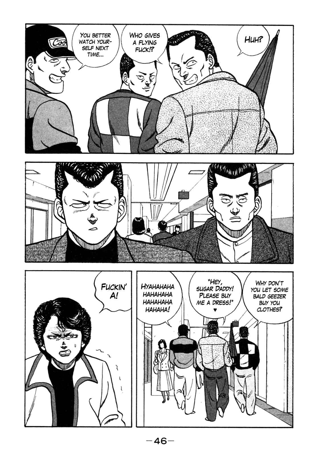 Page 18 Chapter 85 Be-bop High School